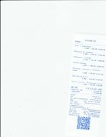 Кассовые чеки с подтверждением в Старой Купавне