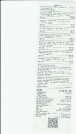 Кассовые чеки с подтверждением в Старой Купавне