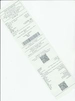 Кассовые чеки с подтверждением в Старой Купавне